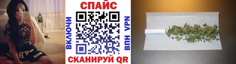 БУТИРАТ BDO  Одинцово 