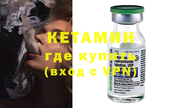 марки lsd Дмитриев