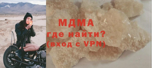 марки lsd Дмитриев