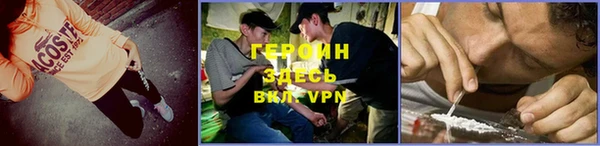 марки lsd Дмитриев