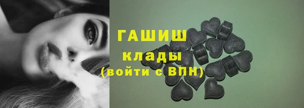 марки lsd Дмитриев