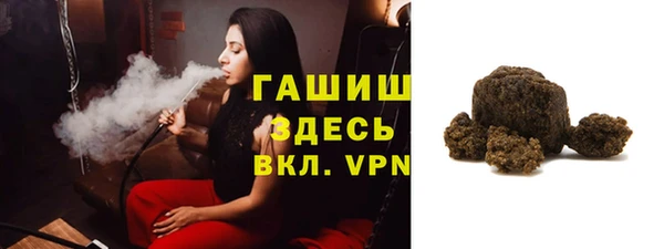 марки lsd Дмитриев