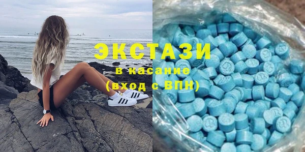 прущие крисы Дмитров