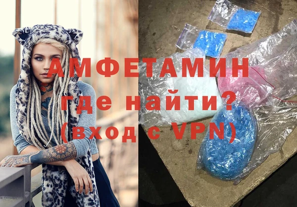 марки lsd Дмитриев