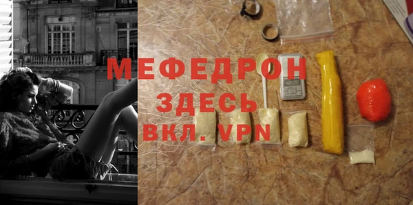 марки lsd Дмитриев
