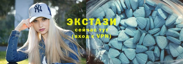 марки lsd Дмитриев