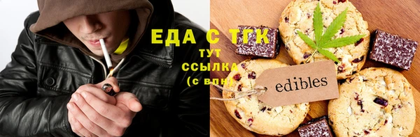 прущие крисы Дмитров