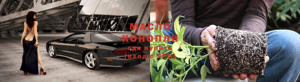 прущие крисы Дмитров