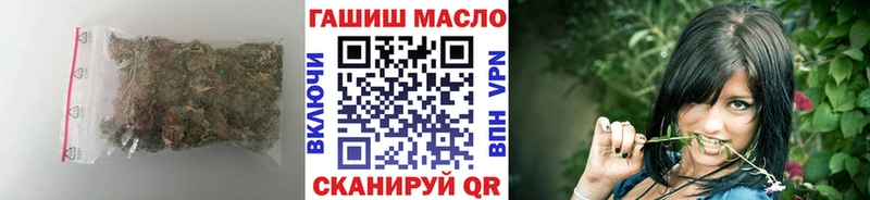магазин продажи наркотиков  Одинцово  Дистиллят ТГК вейп 